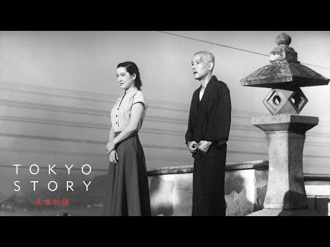 Tokyo Story - Official Trailer