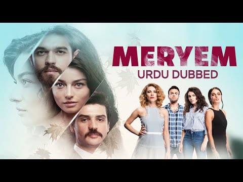 Meryem | Turkish Series | Official Trailer | In Urdu Dubbed