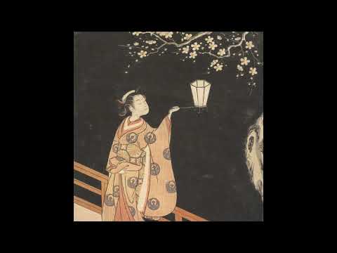 Meitei / 冥丁 - Komachi [Full Album]