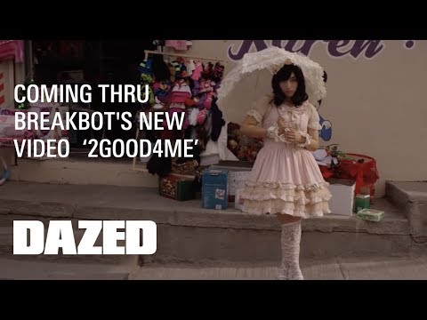 Breakbot “2GOOD4ME” - Official Music Video