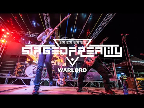 Stage of Reality - Warlord feat. Blaze Bayley OFFICIAL VIDEO